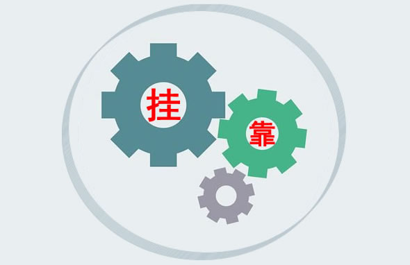 2025年下半年无损检测证书挂靠多少钱一年行情预测
